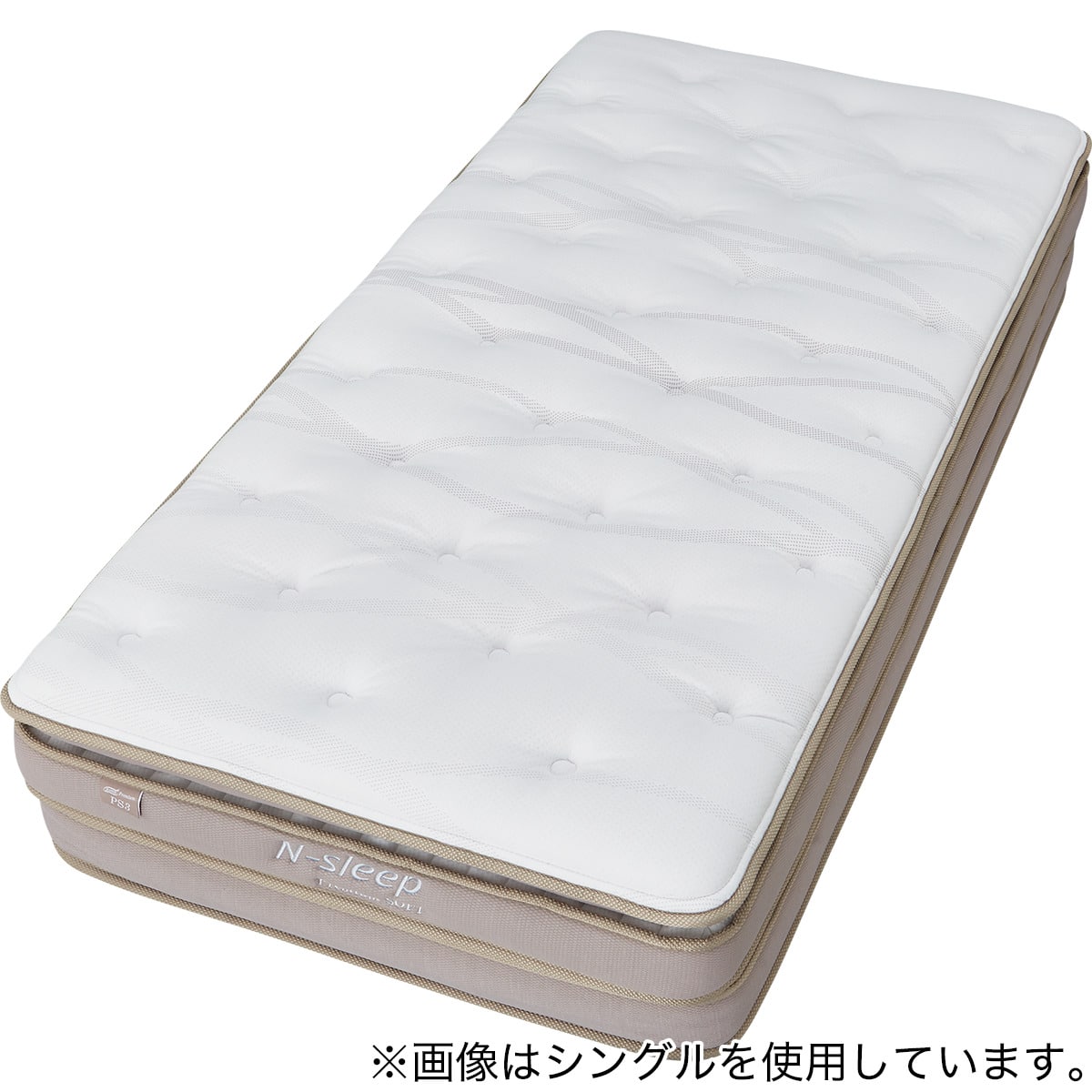 中古 ニトリ Nスリープ 片側収納付き シングルベッド ホワイト WH 幅210cm×98cm×61cm 3S236177 【店舗近郊限定販売】 2026年最新】Yahoo!オークション -ニトリ nスリープの中古品・新品・未