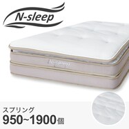 マットレス(Nスリープ PS3)