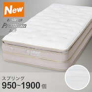 マットレス(Nスリープ PS3)