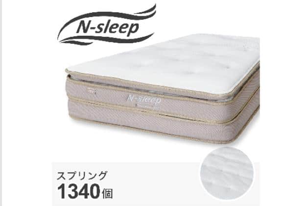 セミダブルベッド通販 | ニトリネット【公式】 家具・インテリア通販