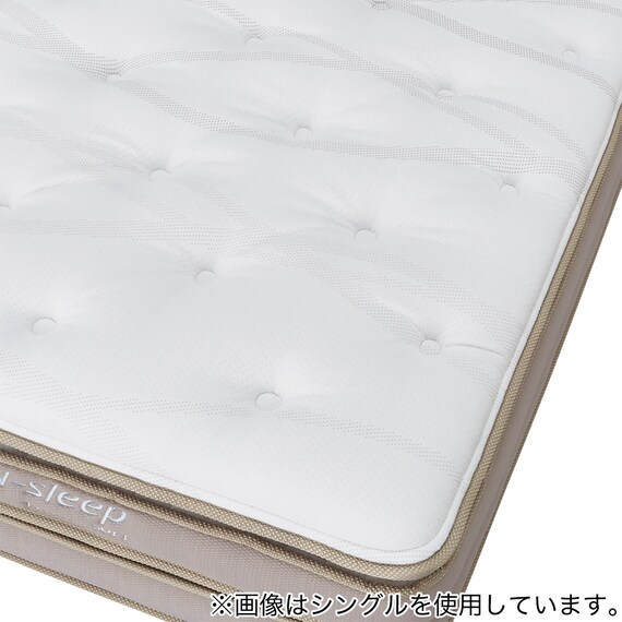 セミダブルマットレス(Nスリープ PS3) 15枚目画像