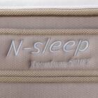 セミダブルマットレス(Nスリープ PS3) 19枚目画像