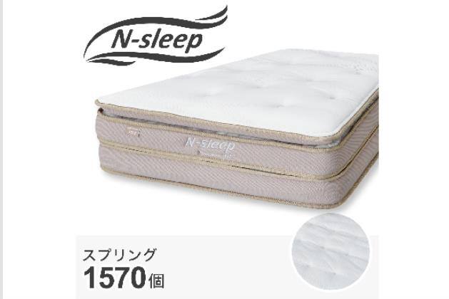 (大阪京橋引き取り限定)N-sleep ダブルスプリングマットレス ホワイト マットレス ダブル Nスリープの検索結果 | ニトリネット【公式】 家具