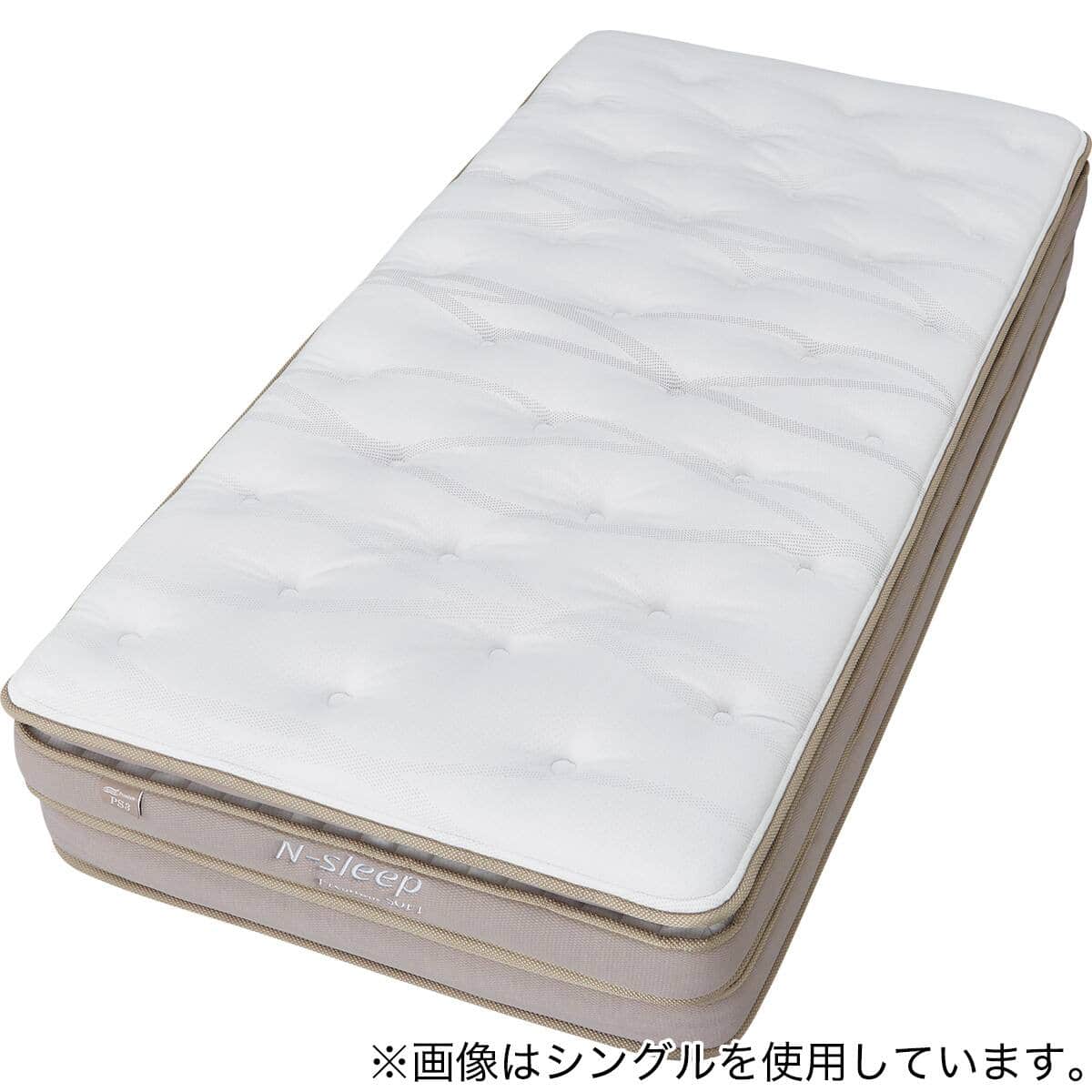 ダブルマットレス(Nスリープ PS3) | ニトリネット【公式】 家具