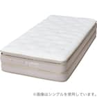 クイーンマットレス(Nスリープ PS3 UNT) 12枚目画像
