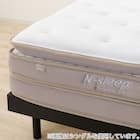 クイーンマットレス(Nスリープ PS3 UNT) 17枚目画像