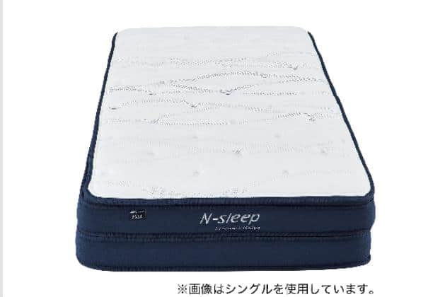 SDﾏｯﾄﾚｽ N-SLEEP PH2 | ニトリネット【公式】 家具・インテリア通販