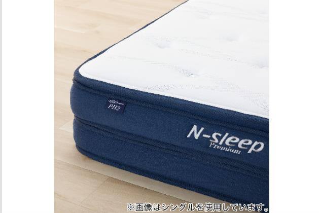 SDﾏｯﾄﾚｽ N-SLEEP PH2 | ニトリネット【公式】 家具・インテリア通販