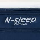 ダブルマットレス(Nスリープ PH2) 16枚目画像