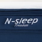 ダブルマットレス(Nスリープ PH2) 16枚目画像