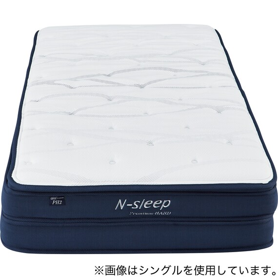 クイーンマットレス(Nスリープ PH2 SS×2) 12枚目画像