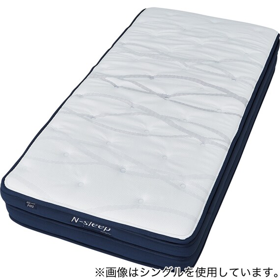 クイーンマットレス(Nスリープ PH2 SS×2) 13枚目画像