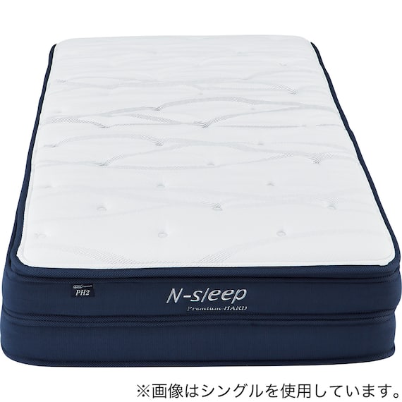 クイーンマットレス(Nスリープ PH2 UNT) 12枚目画像