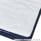 クイーンマットレス(Nスリープ PH2 UNT) 14枚目画像