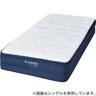 セミシングルマットレス(Nスリープ PH2) 11枚目画像