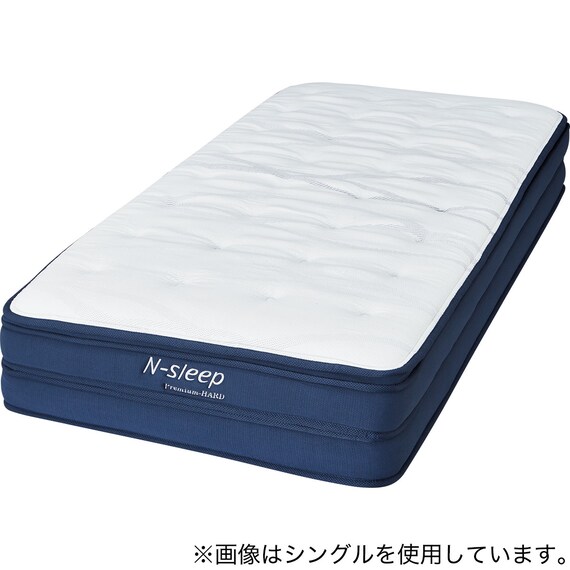 セミシングルマットレス(Nスリープ PH2) 11枚目画像