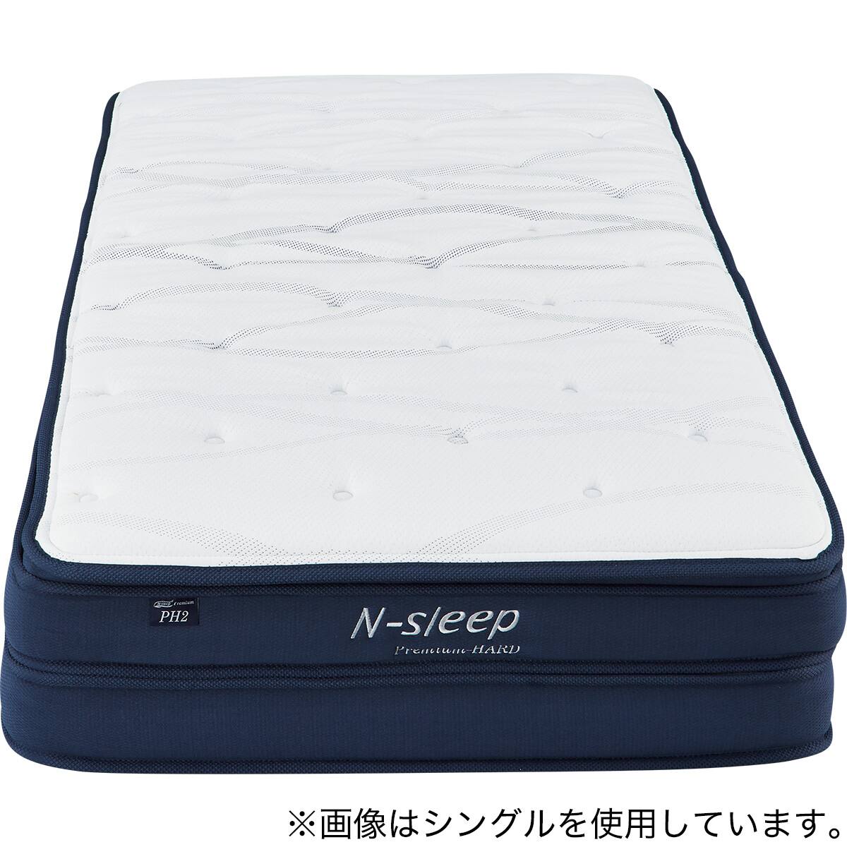 セミシングルマットレス(Nスリープ PH2) | ニトリネット【公式】 家具