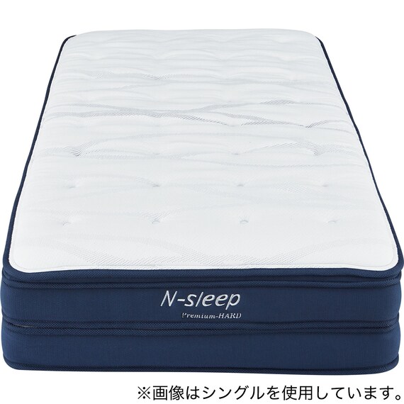 セミシングルマットレス(Nスリープ PH2) 12枚目画像