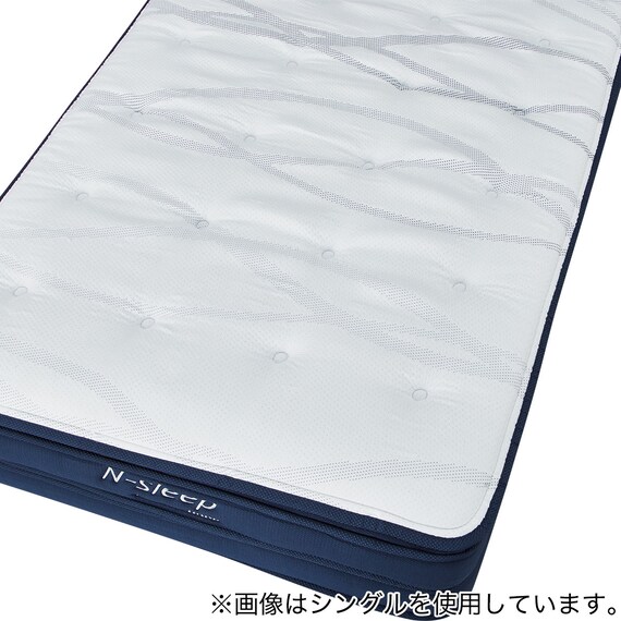 セミシングルマットレス(Nスリープ PH2) 13枚目画像