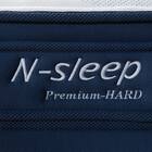 シングルマットレス(Nスリープ PH3) 19枚目画像