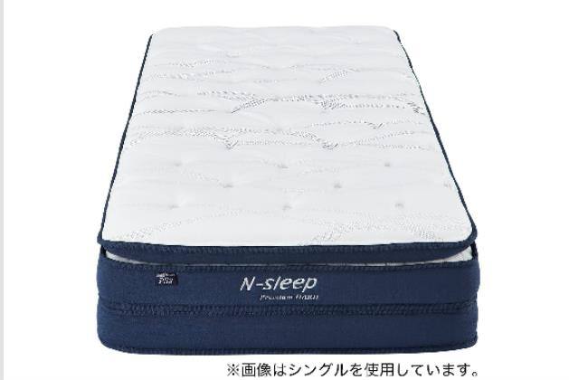 SDﾏｯﾄﾚｽ N-SLEEP PH3 | ニトリネット【公式】 家具・インテリア通販