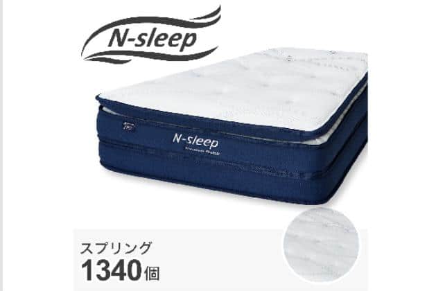 SDﾏｯﾄﾚｽ N-SLEEP PH3 | ニトリネット【公式】 家具・インテリア通販