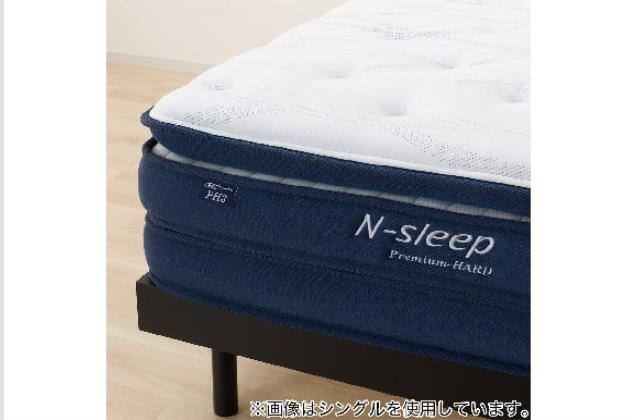 Dﾏｯﾄﾚｽ N-SLEEP PH3 | ニトリネット【公式】 家具・インテリア通販