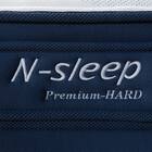 ダブルマットレス(Nスリープ PH3) 19枚目画像