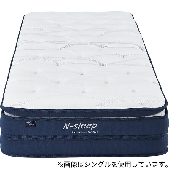 クイーンマットレス(Nスリープ PH3 UNT)【期間限定価格:4/6まで】 13枚目画像