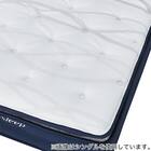 クイーンマットレス(Nスリープ PH3 UNT)【期間限定価格:4/6まで】 15枚目画像