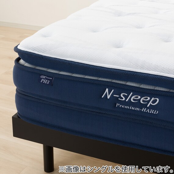 クイーンマットレス(Nスリープ PH3 UNT)【期間限定価格：4/6まで】 17枚目画像