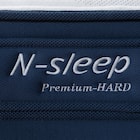 クイーンマットレス(Nスリープ PH3 UNT)【期間限定価格:4/6まで】 19枚目画像