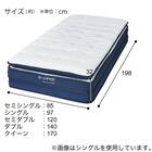 クイーンマットレス(Nスリープ PH3 UNT)【期間限定価格:4/6まで】 20枚目画像