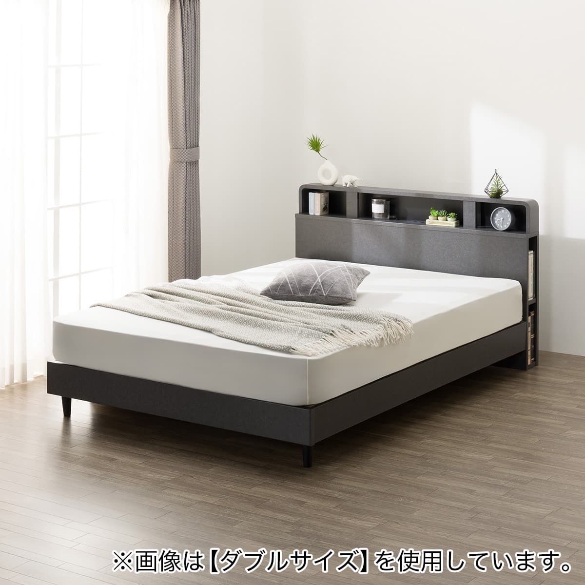 シングル すのこフレーム(NS-006 LEG/LOW GY2) | ニトリネット【公式