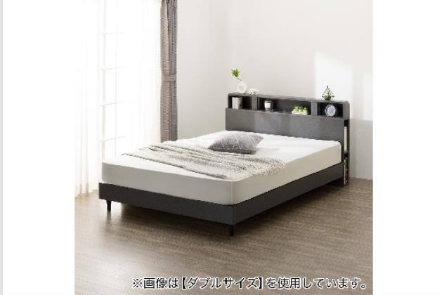 アウトレットの検索結果 | ニトリネット【公式】 家具・インテリア通販