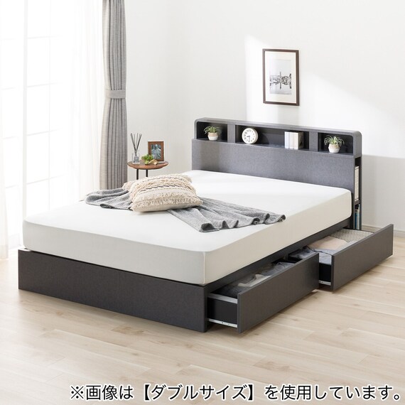 収納付きベッドフレーム セミダブル 仕切り棚・サイド収納・照明付き 