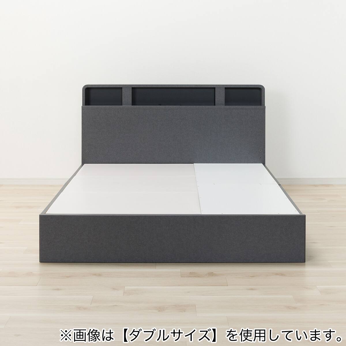 収納付きベッドフレーム セミダブル 仕切り棚・サイド収納・ライト付き