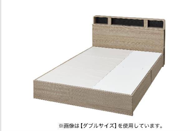 シングルベッド通販 | ニトリネット【公式】 家具・インテリア通販