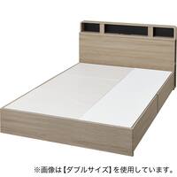 収納付きベッドフレーム シングル 仕切り棚・サイド収納・ライト付きタイプ (NS-006 DR25 コンセント・USBポート・引き出し付き 床板 GW)