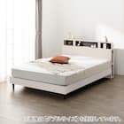 シングル すのこフレーム(NS-006 LEG/LOW WW) 1枚目画像