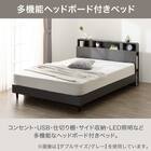 シングル すのこフレーム(NS-006 LEG/LOW WW) 2枚目画像