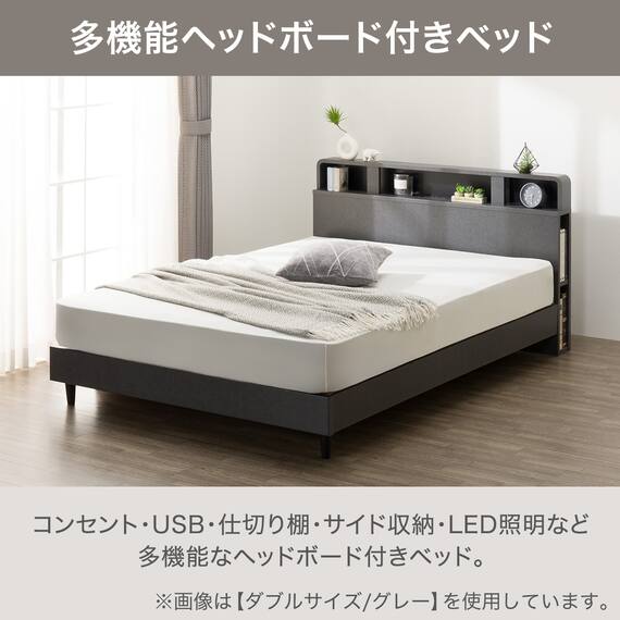 シングル すのこフレーム(NS-006 LEG/LOW WW) 2枚目画像