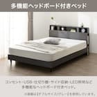 シングル すのこフレーム(NS-006 LEG/LOW WW) 2枚目画像