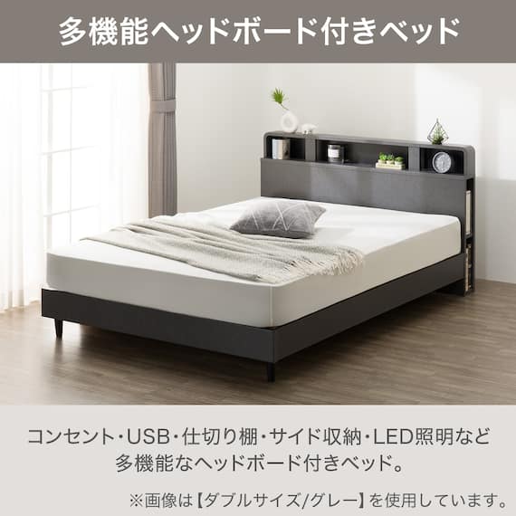 シングル すのこフレーム(NS-006 LEG/LOW WW) 2枚目画像