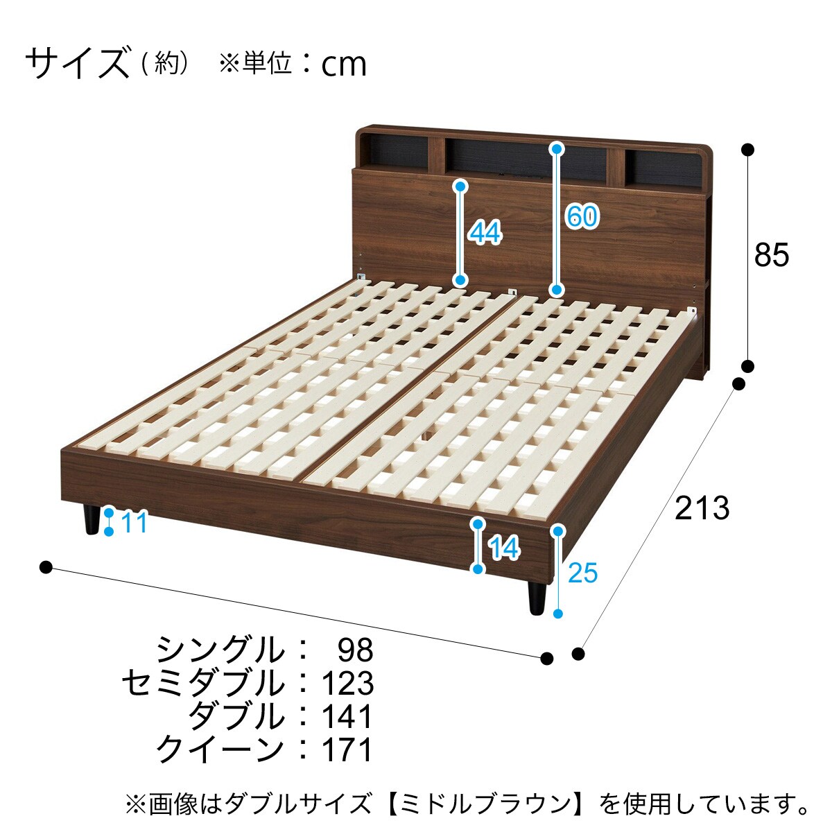 シングル すのこフレーム(NS-006 LEG/LOW WW) | ニトリネット【公式