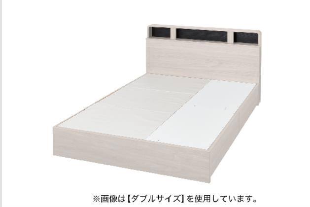 シングルベッド通販 | ニトリネット【公式】 家具・インテリア通販
