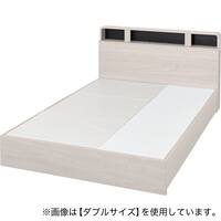 収納付きベッドフレーム セミダブル 仕切り棚・サイド収納・ライト付きタイプ (NS-006 DR25 コンセント・USBポート・引き出し付き 床板 WW)