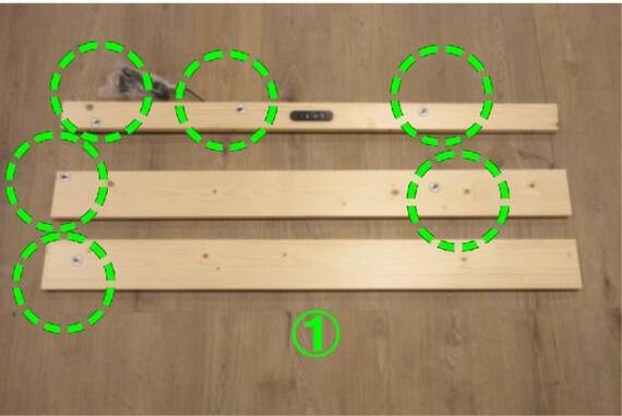 スライダー画像