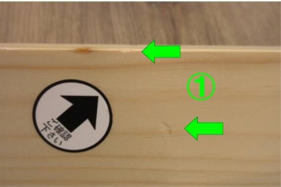 スライダー画像