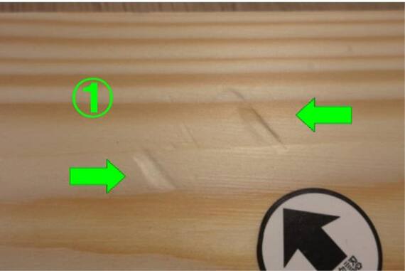 スライダー画像